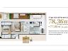 Apartamento Tipo 02 - Diferenciado: Planta humanizada.
